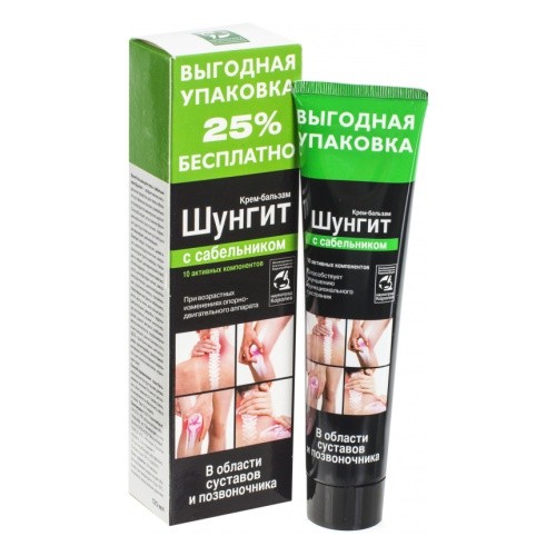 Meandra Šungit krém so sabelnikom 125 ml