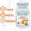 Planet Ayurveda Musli Strength s ajurvédskym znázornením dóš Vata, Pitta a Kapha