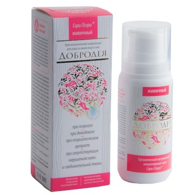 Meandra Krém "Dobrodeja" - živicový na psoriázu a ekzémy 100 ml
